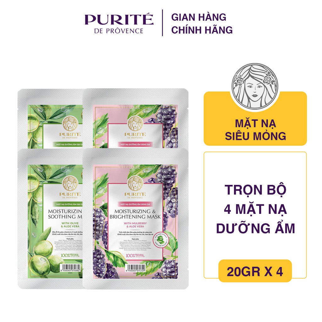 Combo 4 Mặt Nạ Purité Dịu Da Và Sáng Da