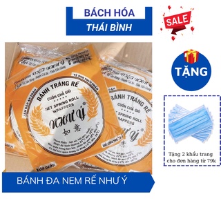 Bánh đa nem rế, bánh tráng rế Loại Dày Đủ Lá Xốp Giòn
