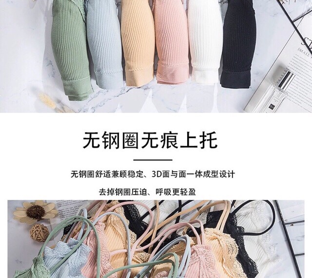 Nhập QUYE0967 giam 10k đơn 250k Áo Bra Lót Ngực Chất Đẹp Quyến Rũ | BigBuy360 - bigbuy360.vn