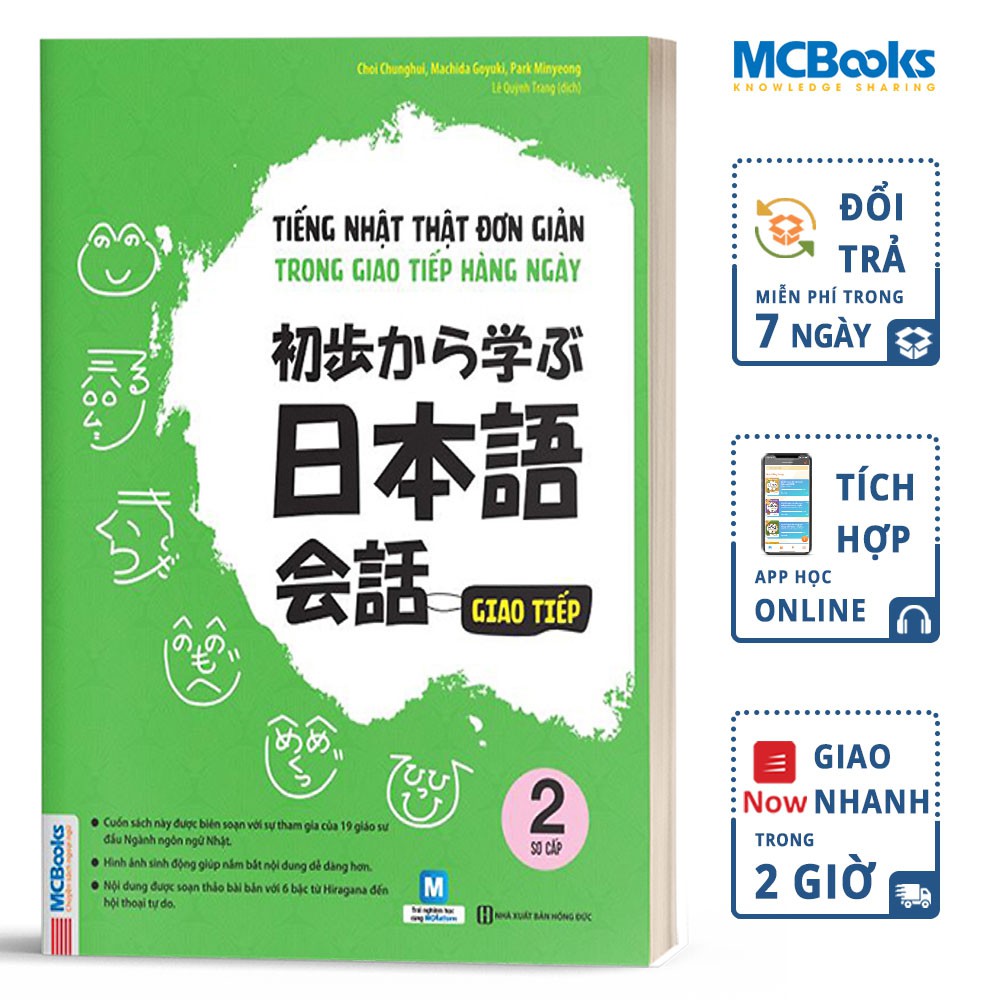 Sách Tiếng Nhật Thật Đơn Giản Trong Giao Tiếp Hàng Ngày Trình Độ Sơ Cấp 2