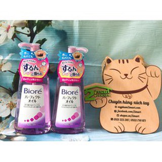 DẦU TẨY TRANG BIORE 150ML