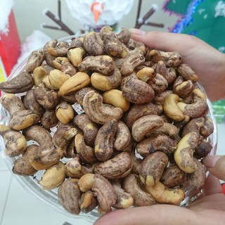 ĐIỀU RANG MUỐI VỎ LỤA LOẠI 1 HỘP 500GR