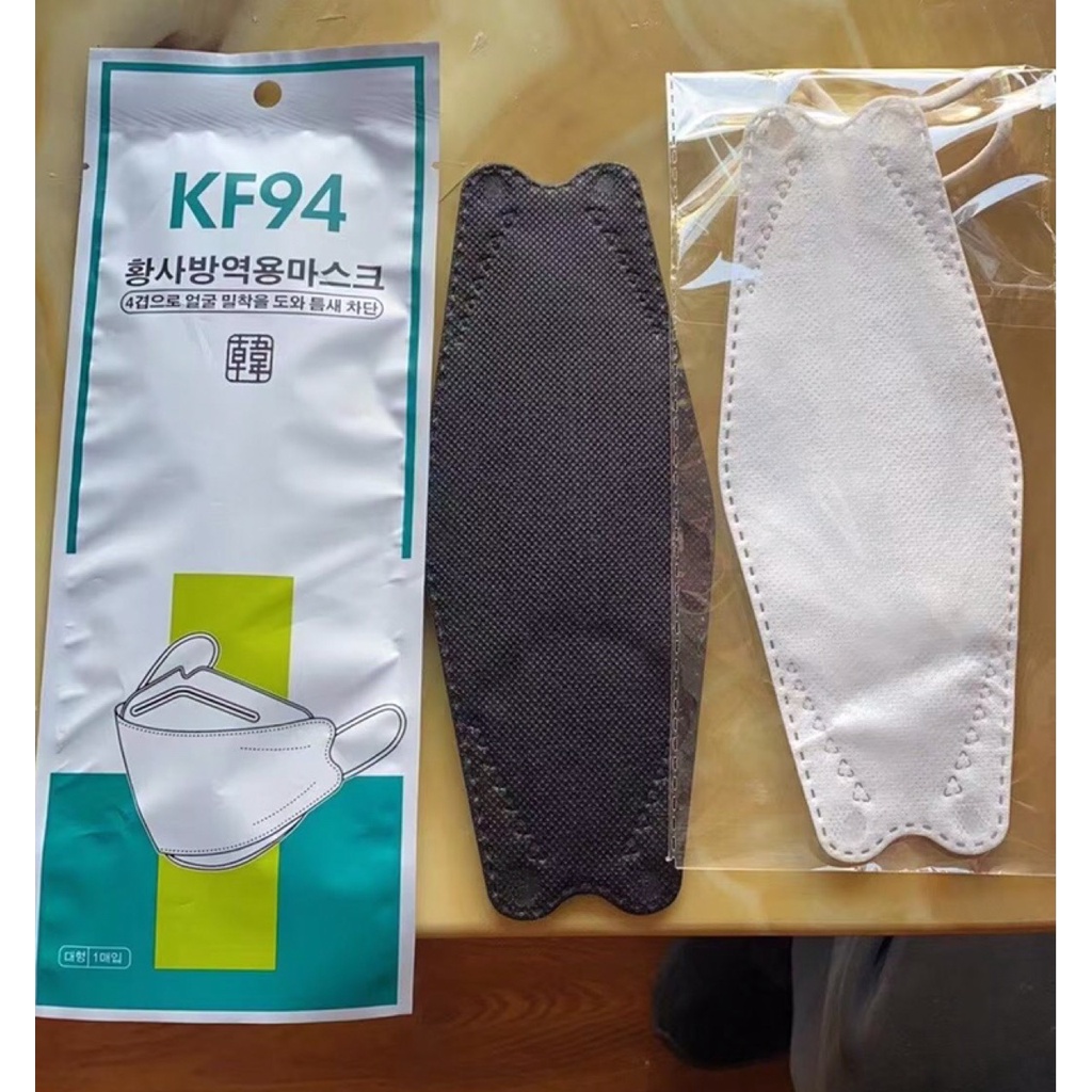 Khẩu trang KF94 xuất khẩu ⚡FREESHIP⚡ 10c chống bụi mịn PM2.5 lọc 95% các hạt có kích thước siêu nhỏ, cực xịn - BooMart