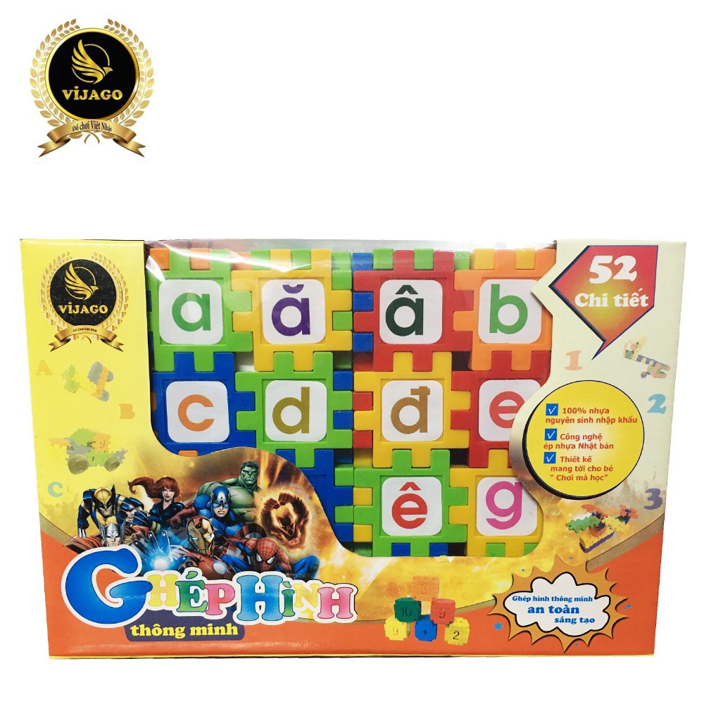 Đồ Chơi Xếp Hình _ Công Chúa_52 Chi Tiêt_ Cho Bé Gái Từ 3 Tuổi