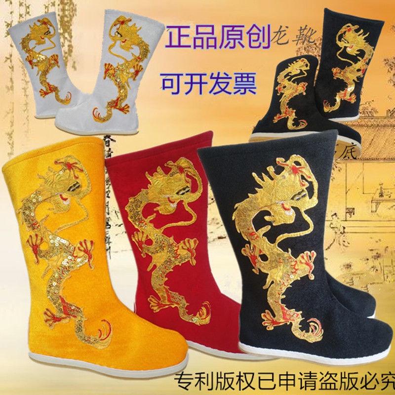 Giày Bốt Cổ Cao Họa Tiết Rồng Phượng Hoàng Hóa Trang Cho Nam Nữ