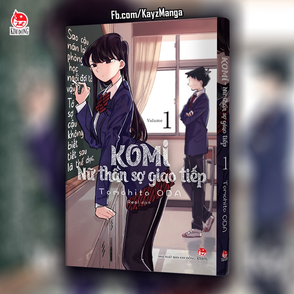 Komi - Nữ Thần Sợ Giao Tiếp - Tập 1 (Kèm Bookmark)