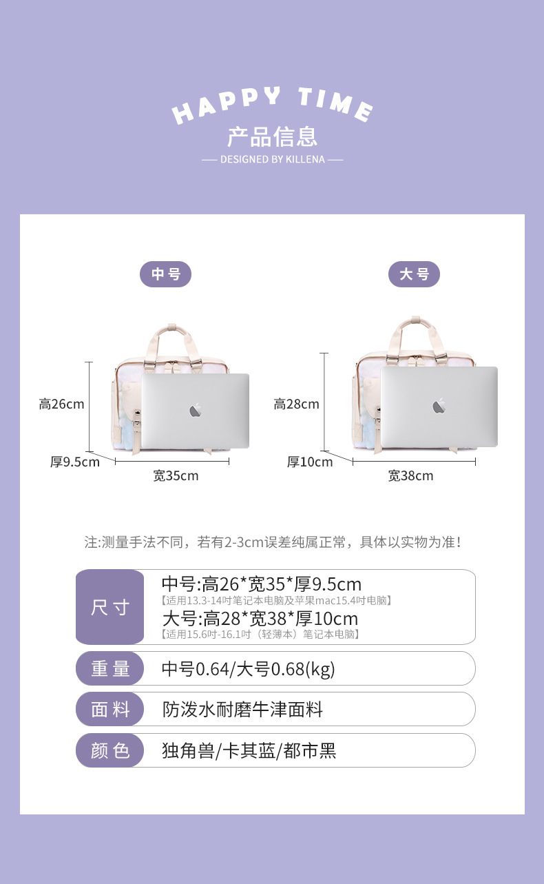 Balo Đựng Laptop Chống Sốc Cỡ Lớn 13 13.3 14 15 15.6 16 Inch Cho Macbook Air Pro16 Asus Xiaomi Lenovo Dell