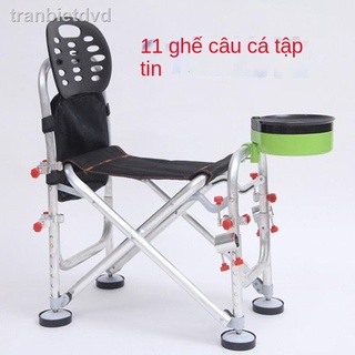 ❐✽✢Ghế câu cá