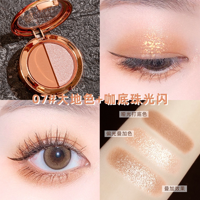 [Giao hàng trong vòng 24 giờ] Bảng Phấn Mắt Minshzee 2 Màu Sắc Long Lanh Quyến Rũ