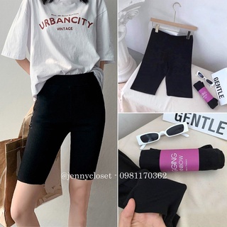 Quần legging nữ lửng thái Quần legging ngố đùi thái cạp cao lưng chun siêu mịn nâng mông co giãn cực tốt