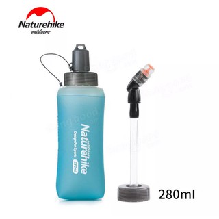 Bình nước naturehike nh17s028-b