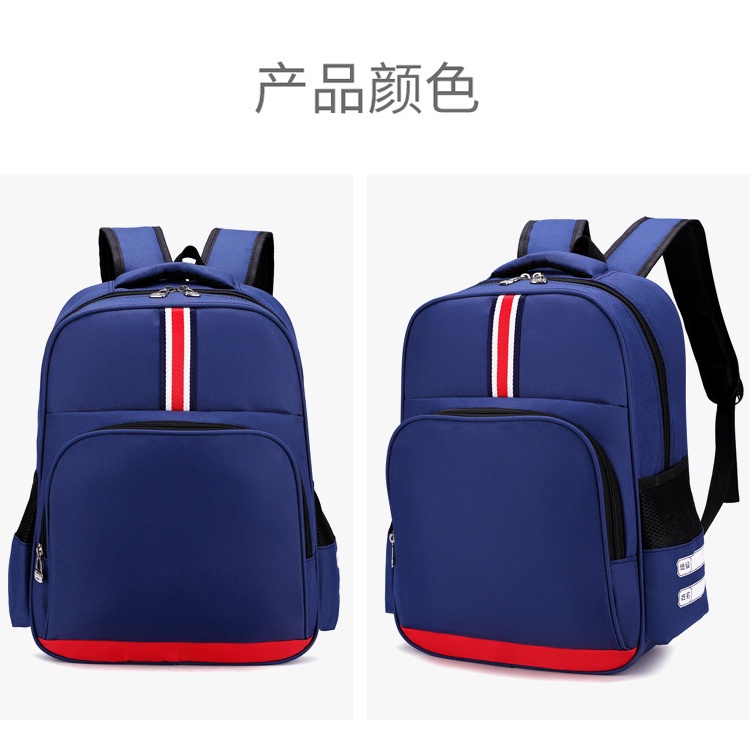 Balo bé trai bé gái học cấp 1 cặp sách cho trẻ em đi học tiểu học màu xanh siêu nhẹ E1043