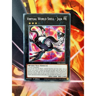 [ Đỗ Lạc Shop ] Thẻ Bài Mint90 Yugioh Monster - Virtual World Shell - Jaja