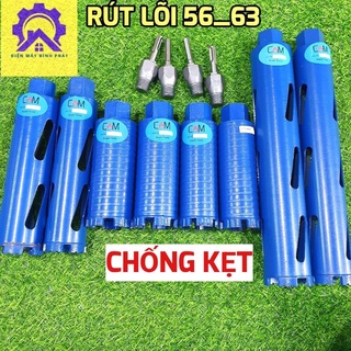 Mũi Khoan Rút Lõi Khô Phi 56, 63 dài 250mm và 370mm chuyên dùng cho thợ điều hòa, mũi rút lõi