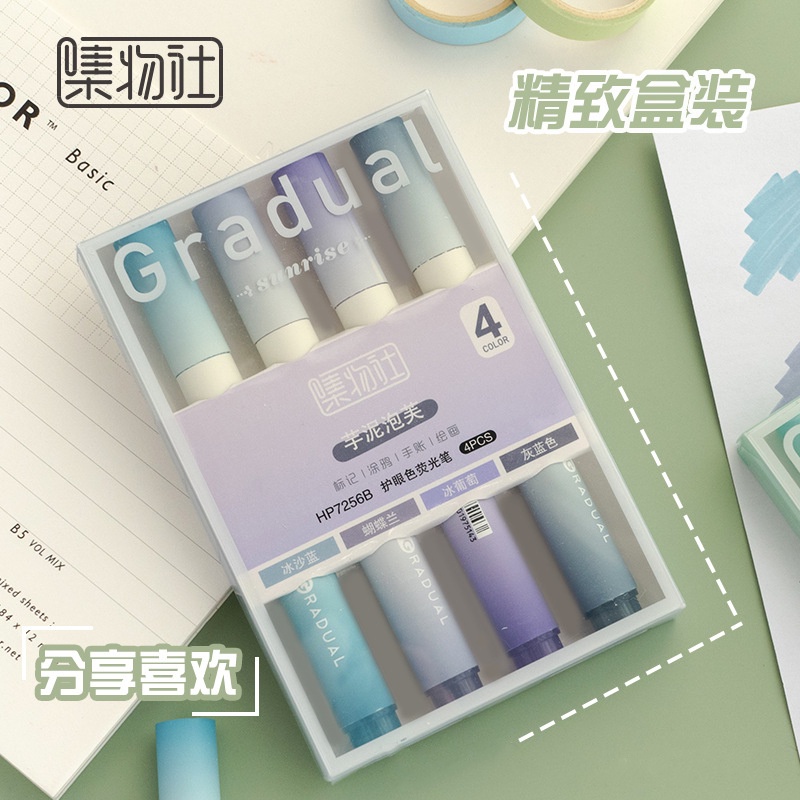Set 4 Bút Đánh Dấu Cỡ Lớn Họa Tiết Graffiti Độc Đáo