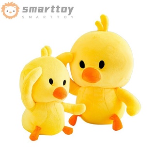 Vịt Con Nhồi Bông Đáng Yêu