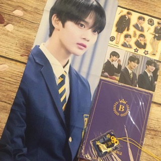 Slogan Bae Jinyoung Baby Wolf