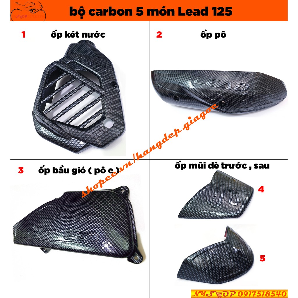 BỘ CARBON 5 MÓN CHO LEAD 2017 -  2019 ( GIÁ LẺ TỪNG MÓN ) HÀNG ARTISTA LOẠI 1