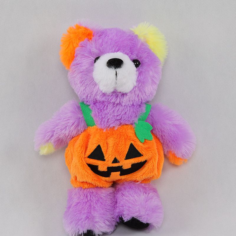 26cm Build A Bear Halloween Pumpkin Plush Toy Soft Stuffed Doll Kids Party Gift