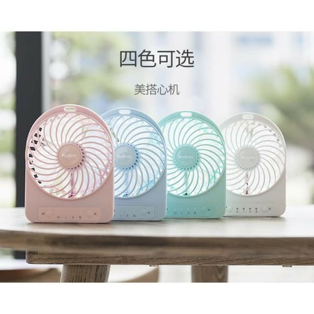 Quạt sạc Yoobao 3300mah