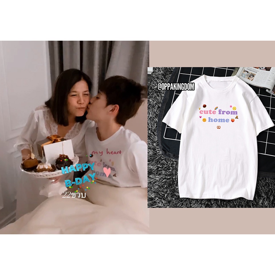 Áo thun Cute from home giống PP Krit BKPP