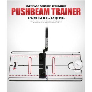 Gương tập put golf - pgm igs vn