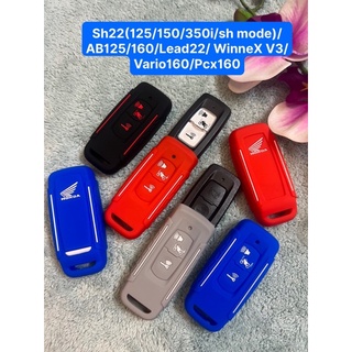 Vỏ, ốp, bọc bảo vệ chìa khoá honda smartkey 2 nút mới bằng silicone cao cấp
