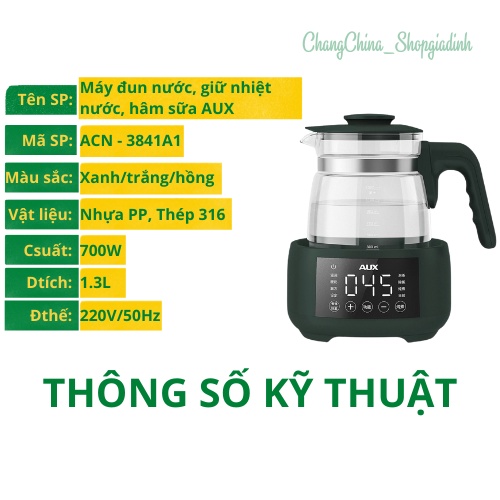 Máy đun nước pha sữa, hâm sữa và hâm bình sữa đến 72h, có thể điều chỉnh được nhiệt độ