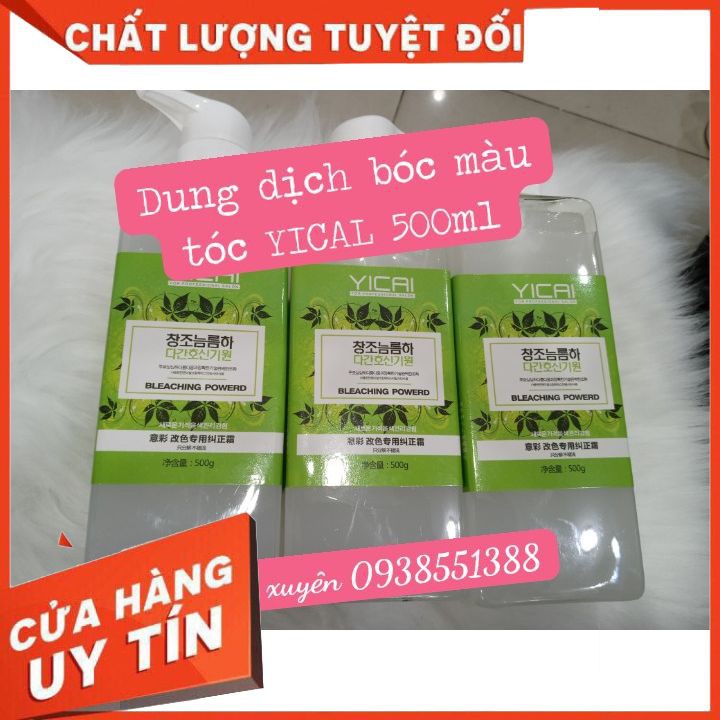 Bóc màu Đỏ Đen Yicai collagen 500ml giảm thiểu hư tóc  FREESHIP  cao cấp giúp sáng đều màu dai tóc, tối thiểu hư tổn