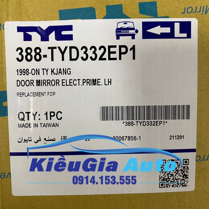 Gương  chiếu hậu Toyota Zace 2002-2005