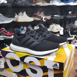 Giày sneaker ultraboots đen trắng