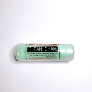 KHĂN SIÊU THẤM CLEAN CHAM (loại 66x43cm)