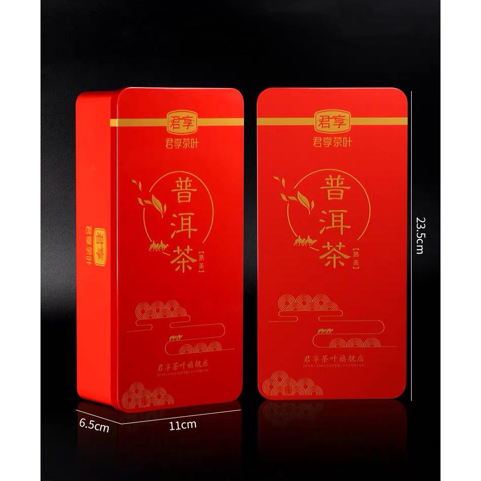 TRÀ PHỔ NHĨ Vân Nam 42 Viên - Thơm Ngon bổ dưỡng | BigBuy360 - bigbuy360.vn