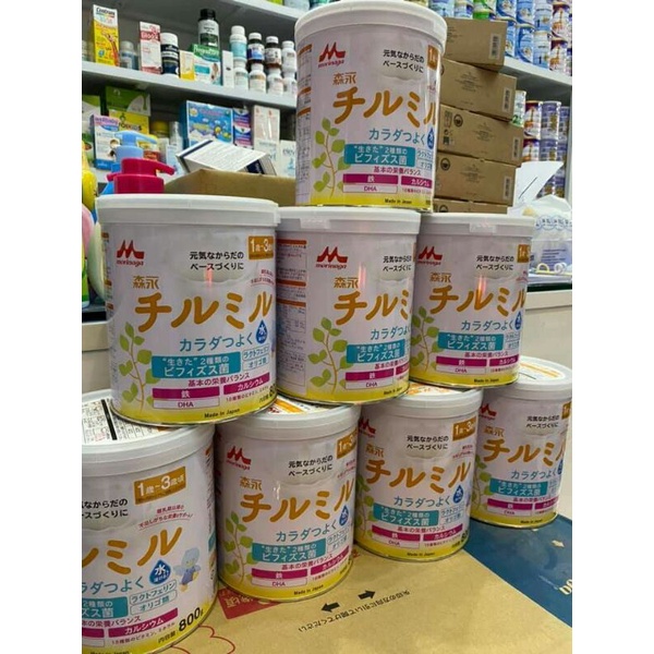 Sữa Morinaga lon nội địa Nhật