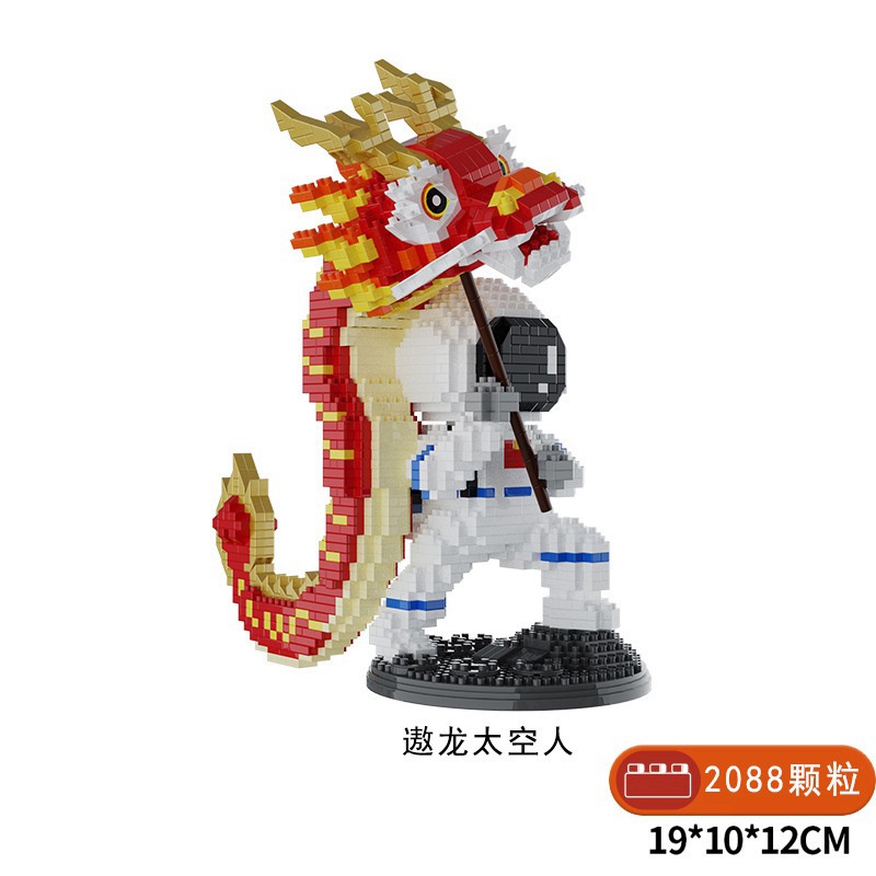 Đồ Chơi Khối Lắp Ráp Hình Nhân Vật Hoạt Hình 3D Giáo Dục Cho Bé