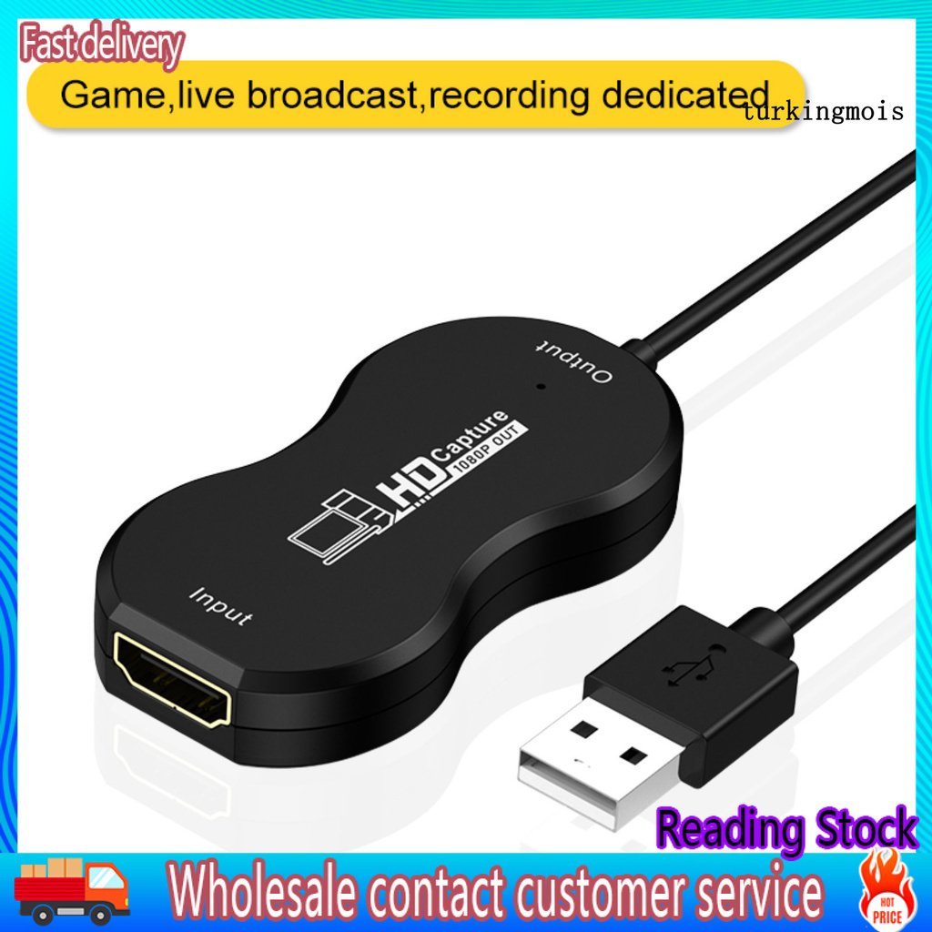 TSP_1080P HDMI-compatible USB2.0 Computer Mobile Game Live Broadcast Audio Video Capture Card