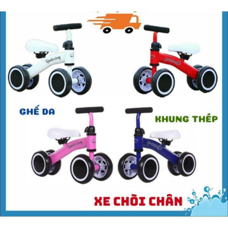 Xe chòi chân, thăng bằng mini cho bé dưới 3 tuổi