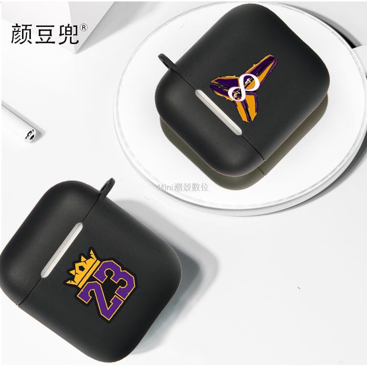 Vỏ Bảo Vệ Hộp Đựng Tai Nghe Airpod Pro 2 / 3 3rd 3rd In Số 23 James | BigBuy360 - bigbuy360.vn