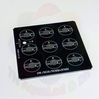 Mạch LED vuông RGB 9 chip 3 kênh, dùng cho chip LED đơn Luxeon 1W/3W, 3 cụm mỗi cụm 3 chip.