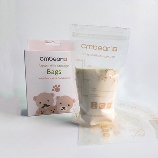 Túi trữ sữa Cmbear hộp 30 túi 220ml