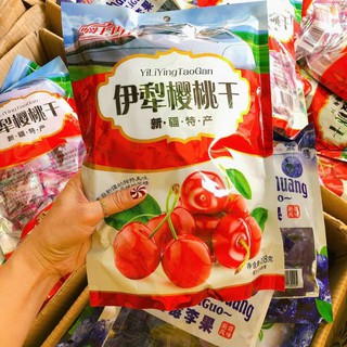 Ô mai cherry Đài Loan 400gr