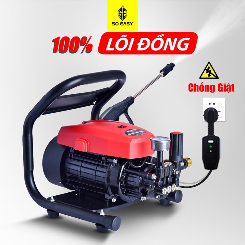 Máy rửa xe lõi toàn đồng áp lực cao, chỉnh áp, SOEASY 3000W SE005R, may xịt rua gia đình dây nước 15m