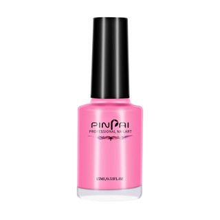 Sơn chống lem viền móng 15ml