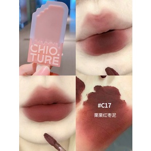 Son Kem Màu Nhung Lì Hình Que Kem CHIOTURE