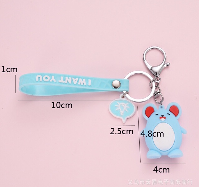 Móc khoá chuột Hamster kèm dây