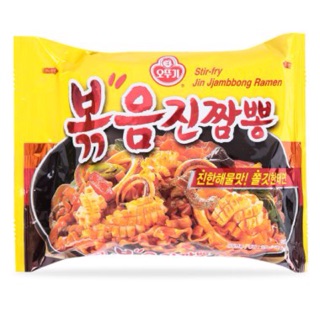 Mì Xào Cay Hải Sản Ottogi 125g