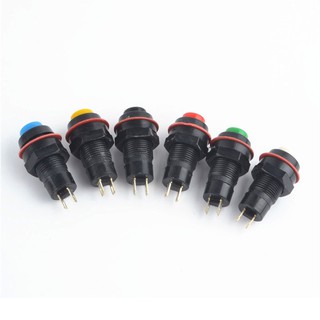 NÚT NHẤN GIỮ DS-211 - NÚT NHẤN - CÔNG TẮC