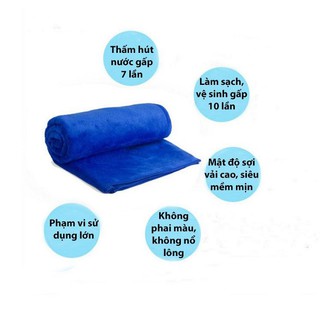 Bộ combo 3 Khăn lau xe ,dày,siêu mịn,siêu thấm nước kích thước 40x60 cm siêu dày
