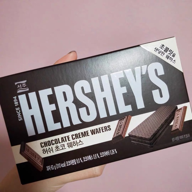 Bánh xốp socola bạc hà hershey