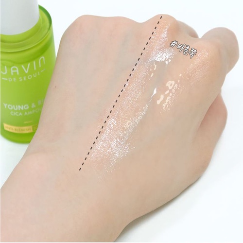 Tinh chất Ampoule Hàn Quốc Javin De Seoul Young & Rich Cica chai 30ml